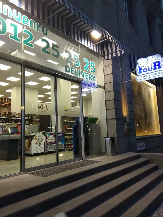 Yerevan4You Patio エクステリア 写真